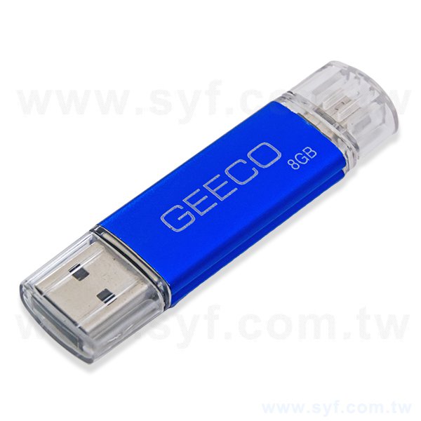 隨身碟-造型禮贈品-金屬USB隨身碟-OTG可接手機-客製隨身碟容量-採購推薦股東會贈品_0